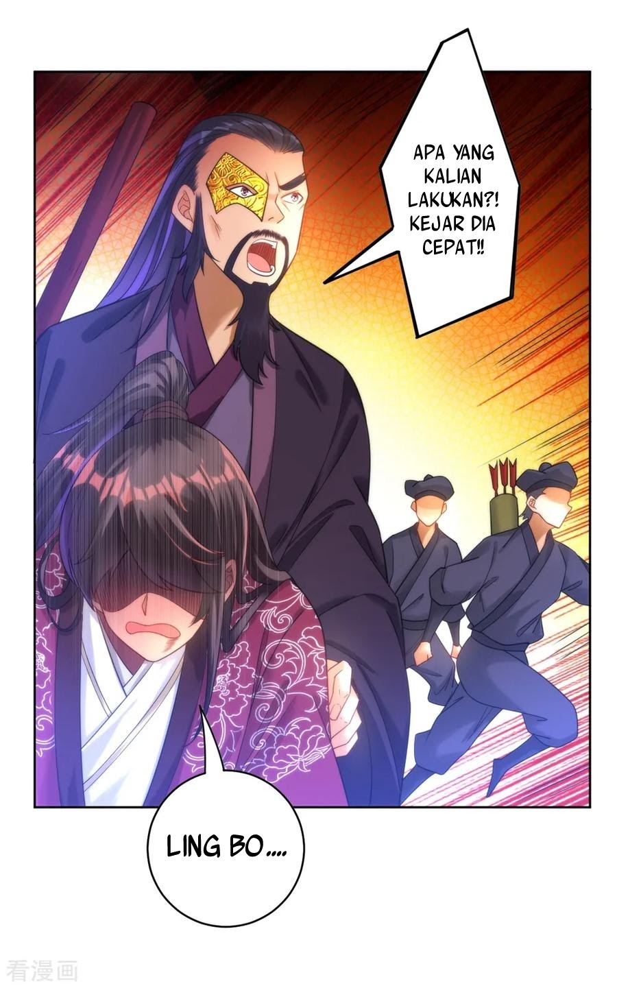 First Class Family Chapter 56 Gambar 9